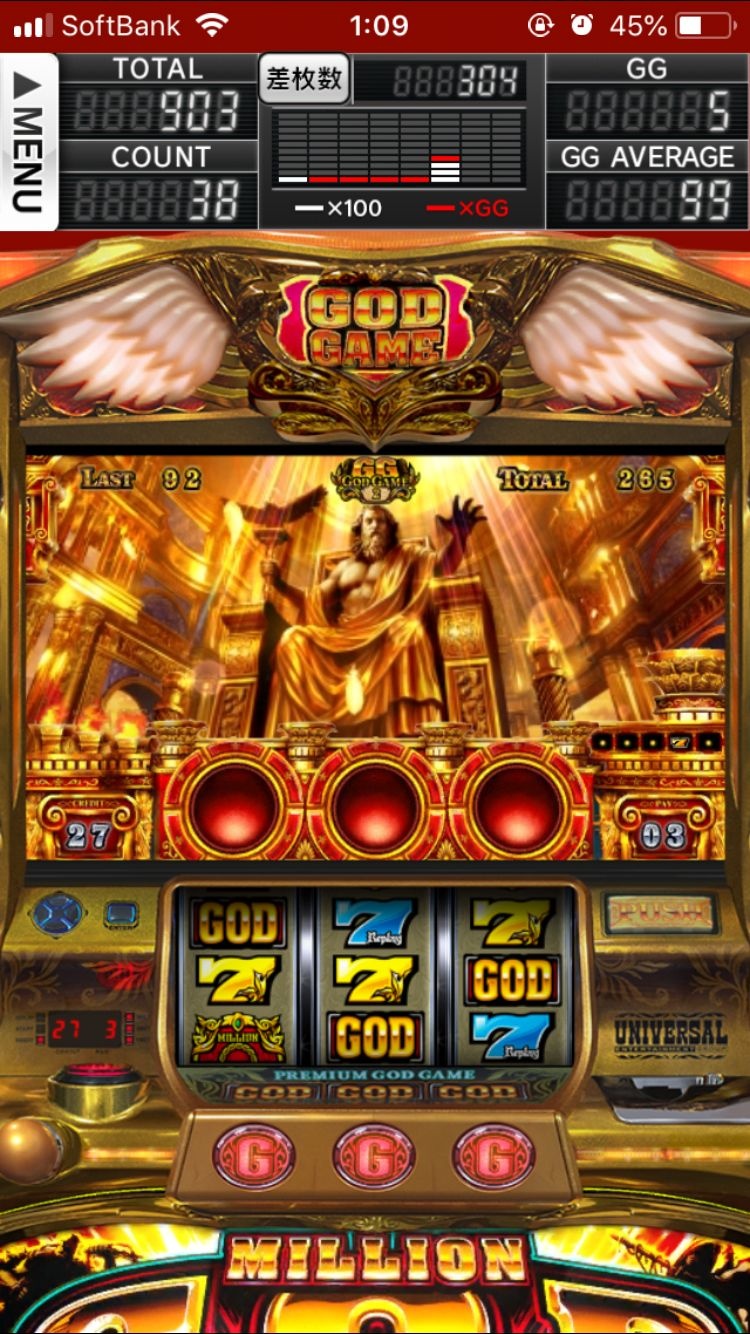 Casino Midas game